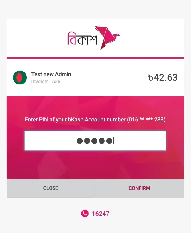 bKash payment PIN verification and TrxID transaction receipt