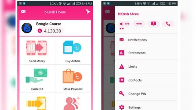 bKash mobile app account limit overview screen displaying remaining monthly quota